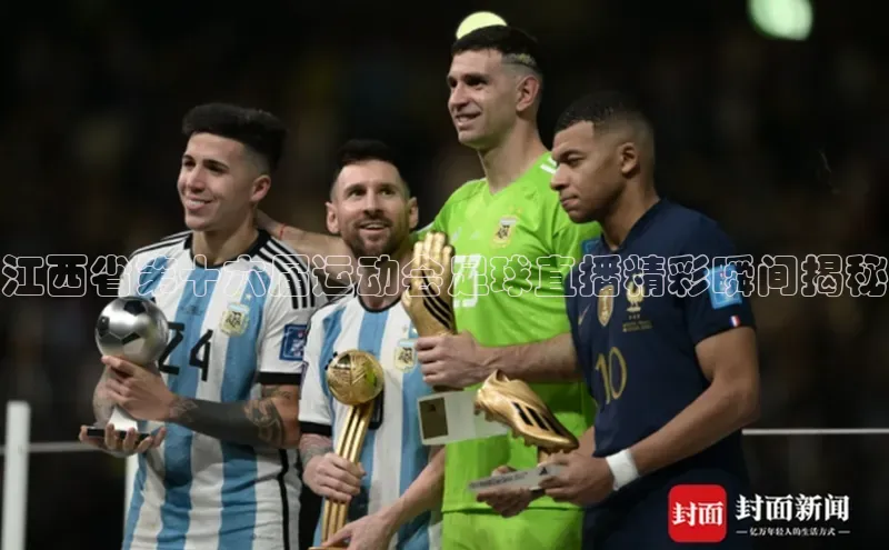 龙8官网手机登录入口百度游戏开放平台