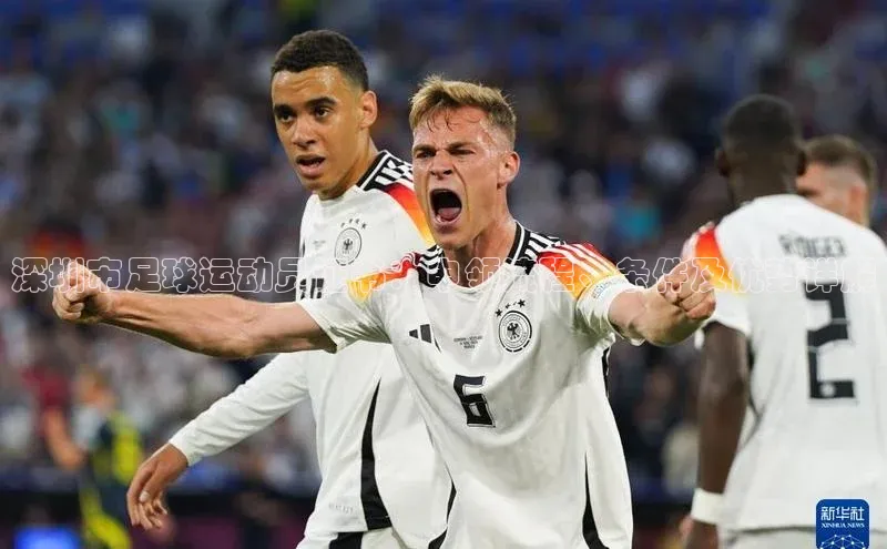 龙8-long8国际神思电子