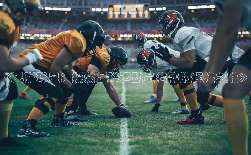 long8唯一中国官方网站百度游戏