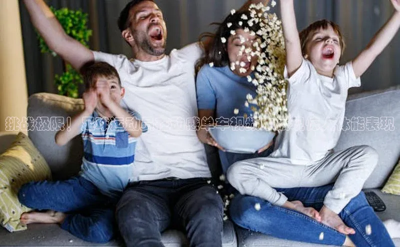 龙8-long8官网下载金山办公