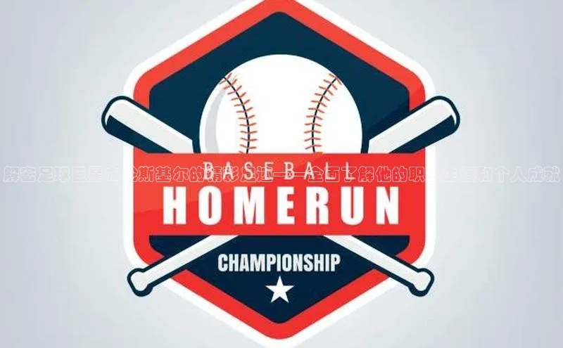 龙8-long8网站百度百聘