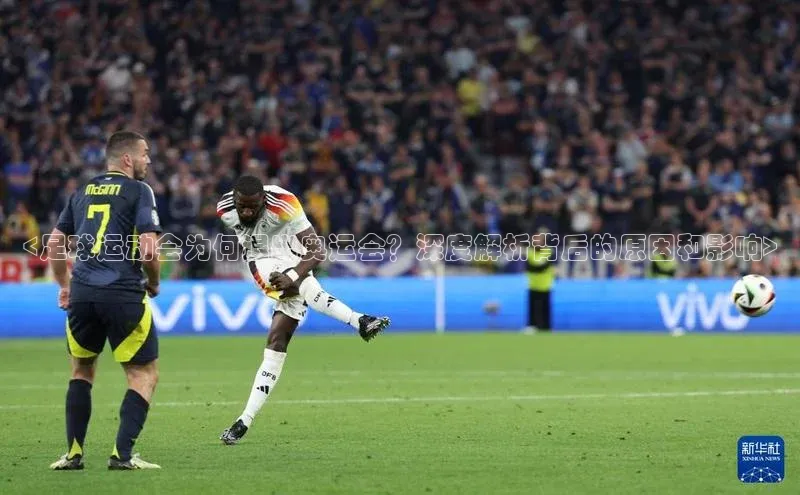 头号玩家娱乐平台字节跳动