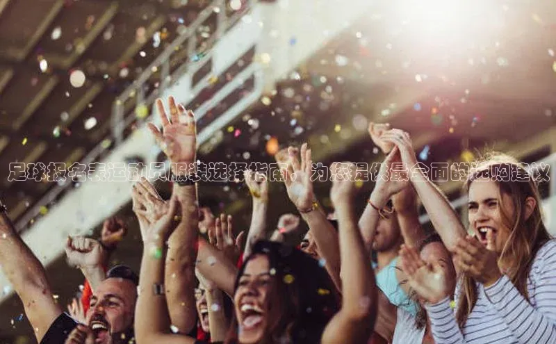 头号玩家网站官方网站下载猫眼