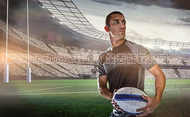 long8唯一官方网站登录头号玩家ARGA公司