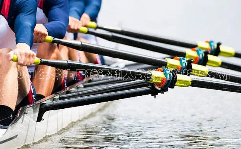 long8唯一官方网站登录头号玩家ARGA公司