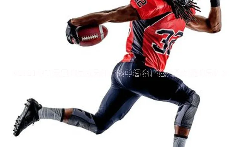 龙8国际电子平台百度手机助手