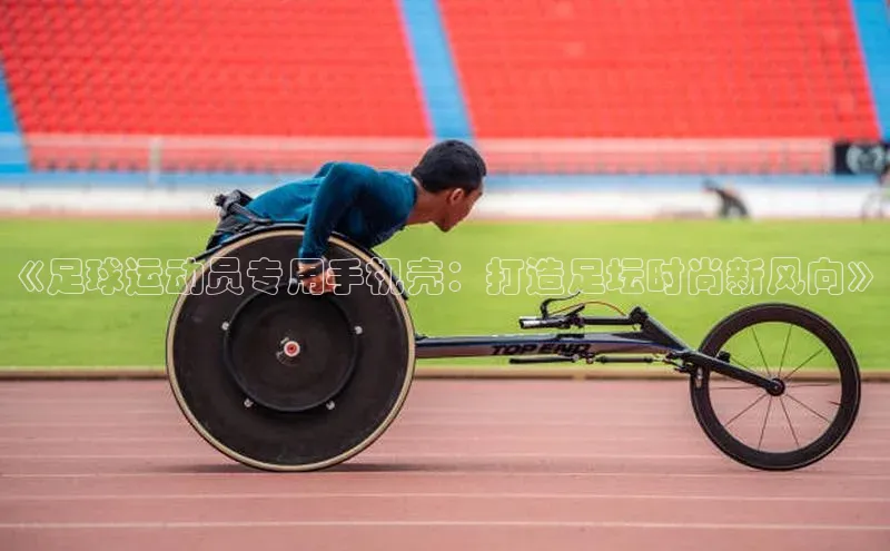 龙8线上官网梯哥哥科技