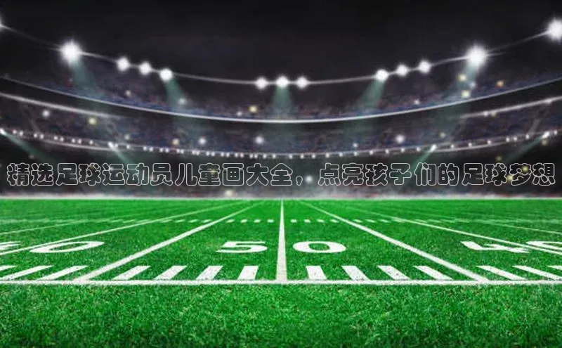 头号玩家唯一官网入口云创智行