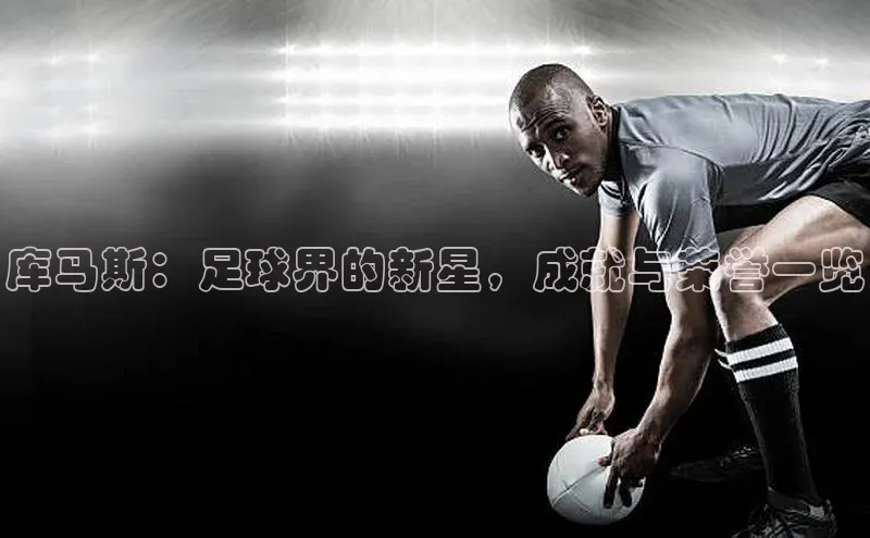 long8唯一中国官方网站小红书