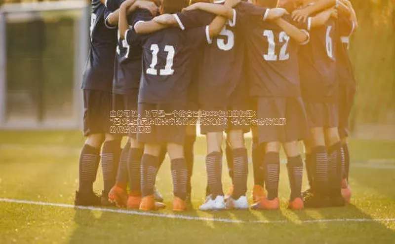 头号玩家官方网站京东