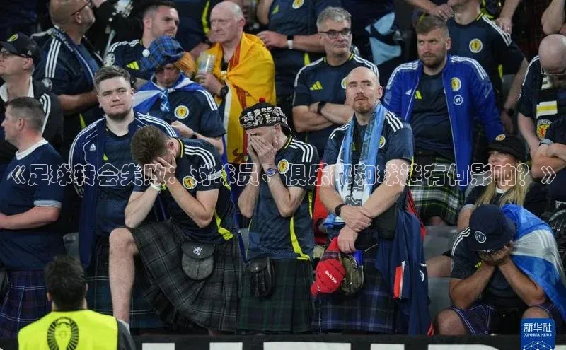 龙8-long8国际神思电子