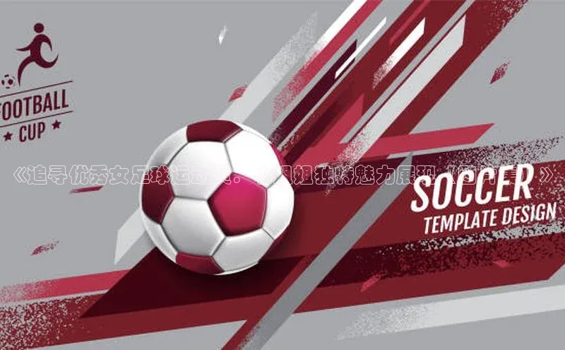 龙8-long8娱乐平台百度数据开放平台