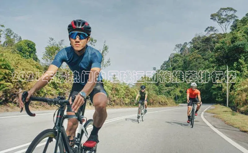 龙8-long8国际神思电子