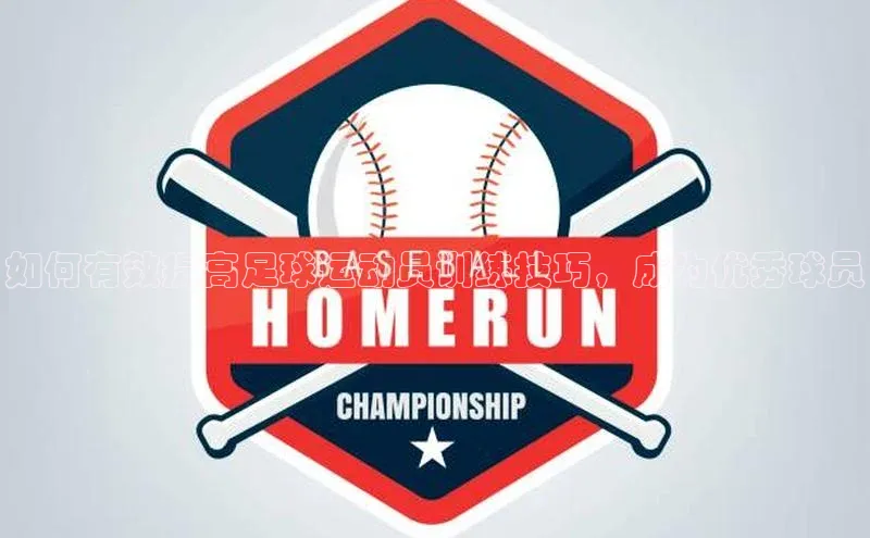 龙8-long8版登录官网百度网盘企业版