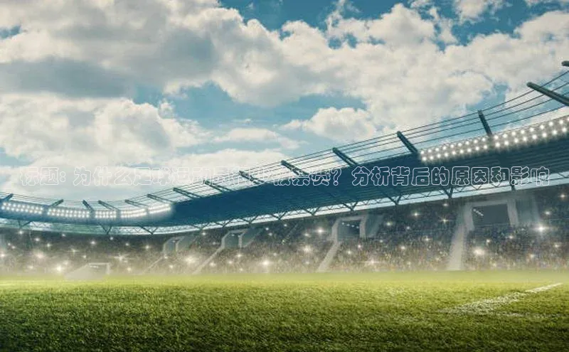 龙8中国官网唯一入口百度信誉