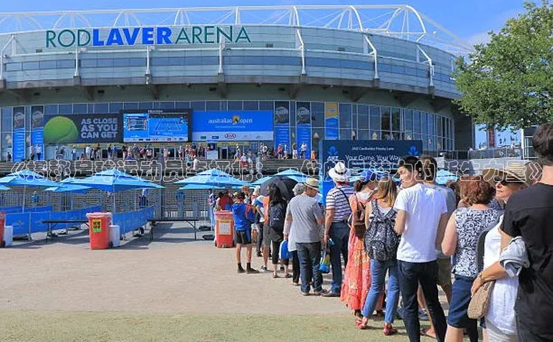 头号玩家平台官网百度营销中心