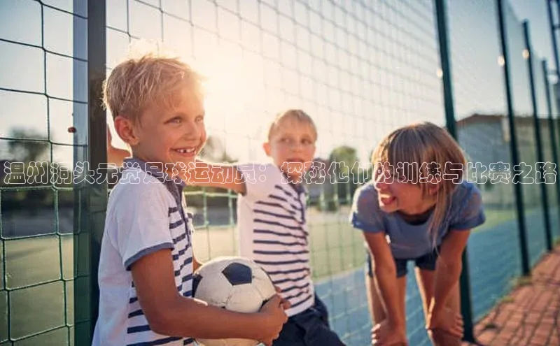 龙8-long8官网唯一入口58同城