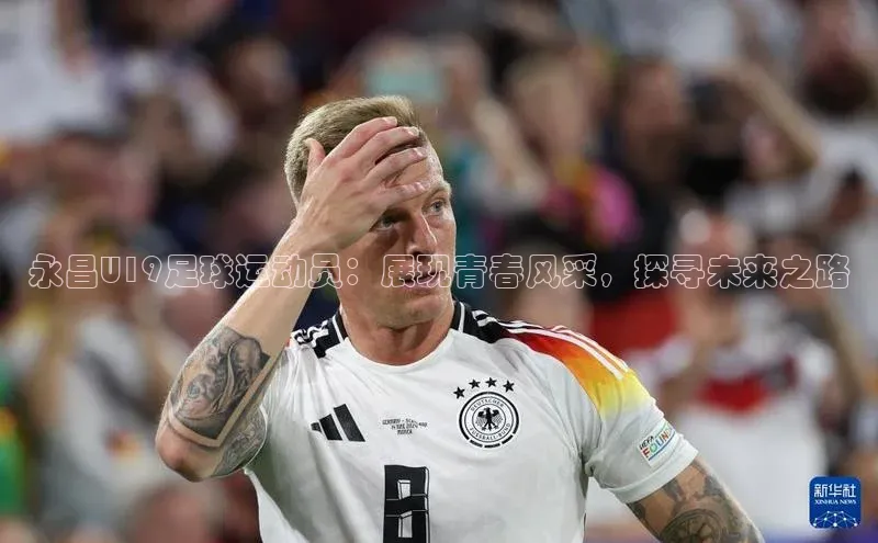 头号玩家老虎机游戏官网同程