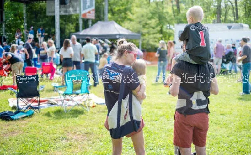 long8唯一官方网站登录头号玩家百度教育