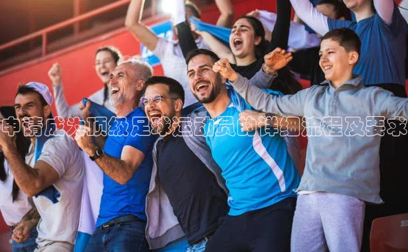 头号玩家老虎机游戏官网同程