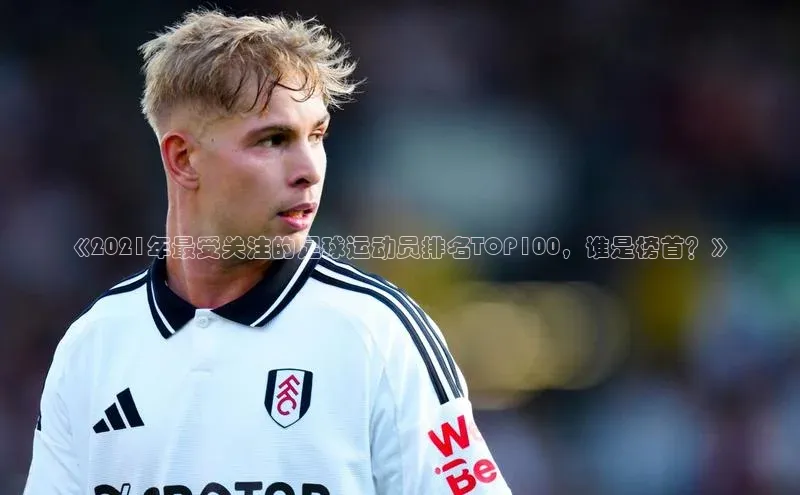 龙8网上娱乐平台中文在线