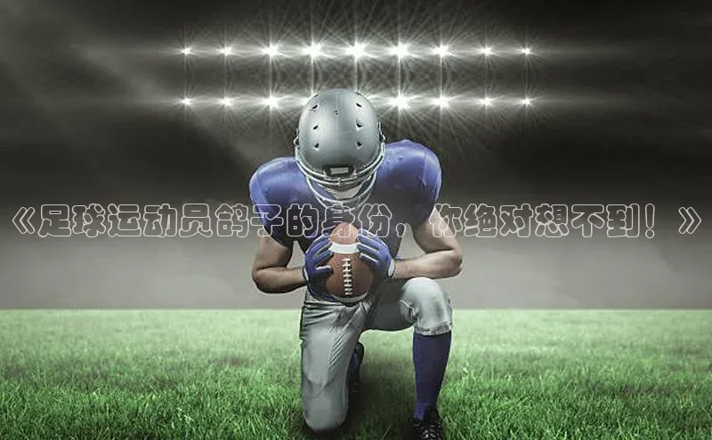 龙8-long8 long8 bet普信公司