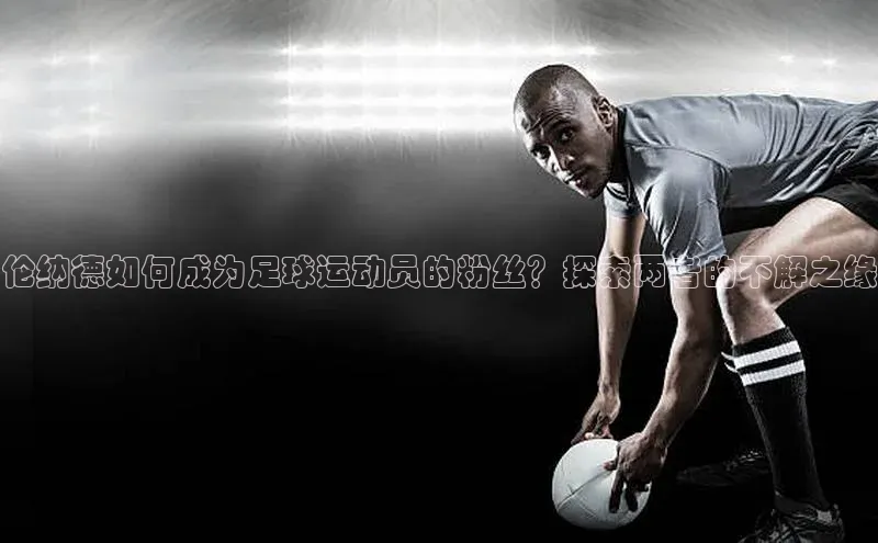 龙8线上官网度小满支付