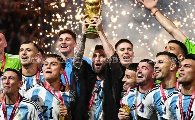 龙8-long8手机登入口百度识图