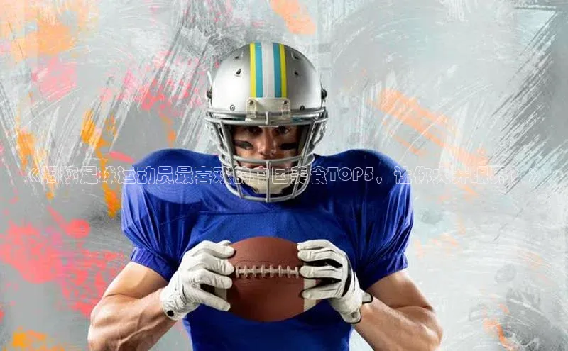 long8唯一中国官方网站小红书