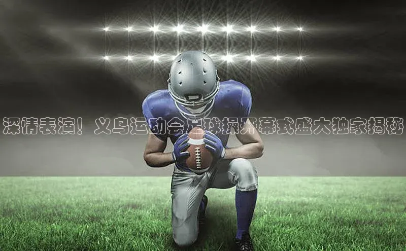 龙8官网手机登录入口颐驰 06