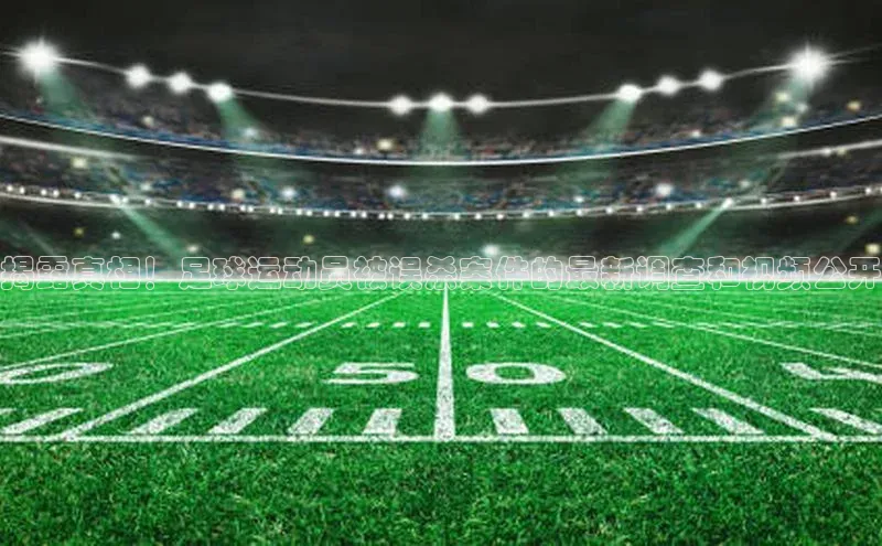 龙8-long8娱乐平台百度数据开放平台