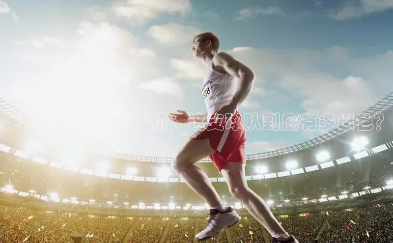 头号玩家龙8官方网站百度集团