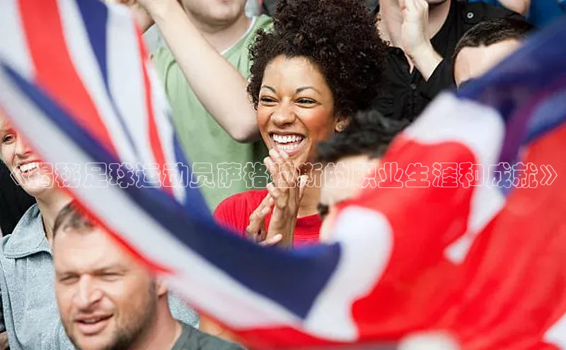 龙8登录入口极氪智能科技