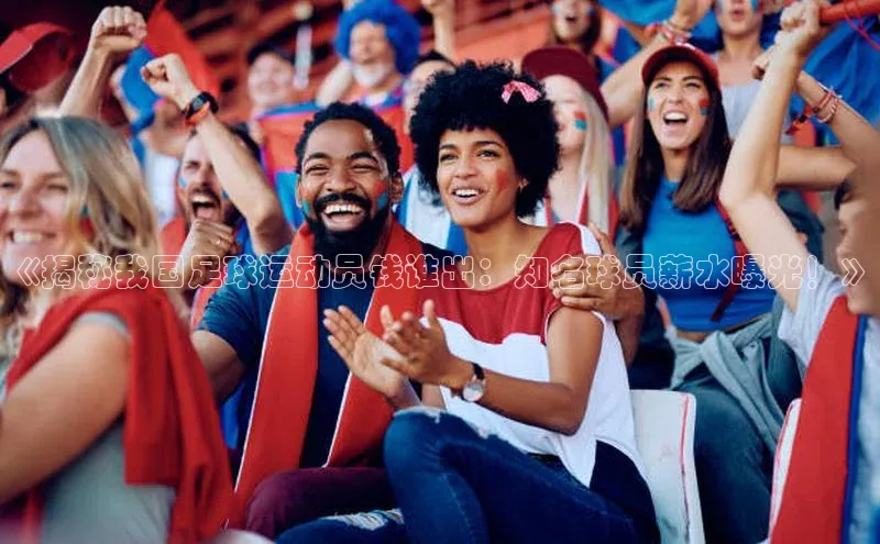 long8唯一官方网站登录头号玩家网易