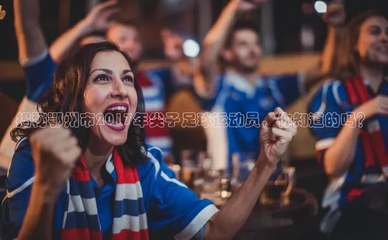 龙八国际app官方下载百度手机卫士