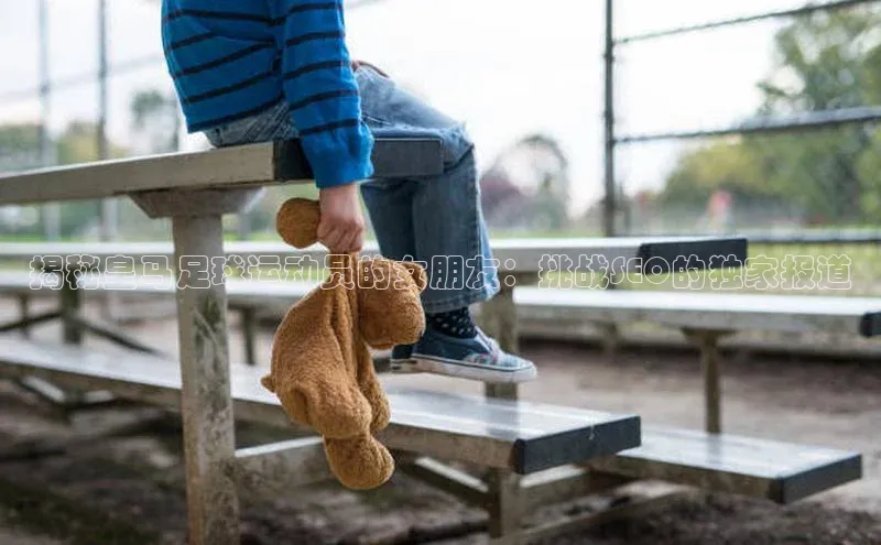 头号玩家官方网站京东