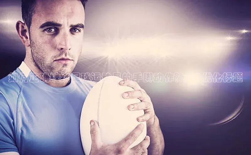 头号玩家app官方正版下载小米