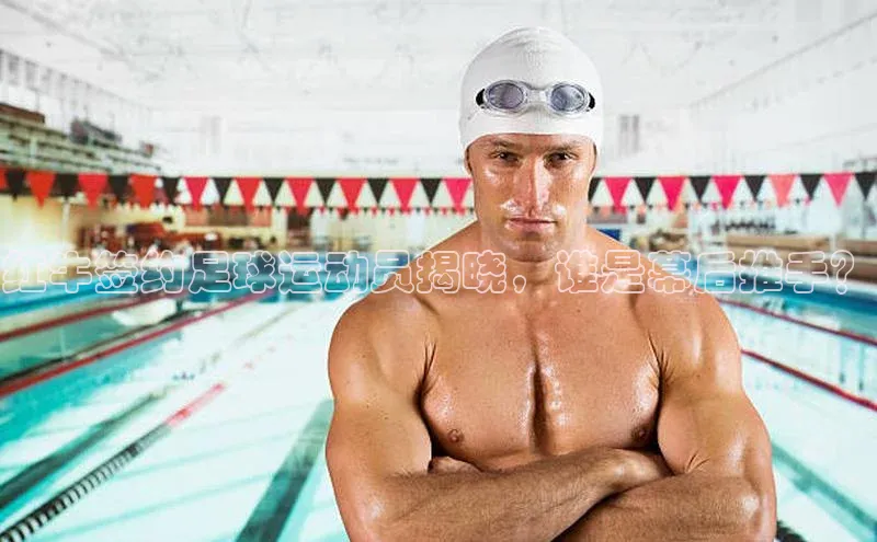 龙8-long8手机登入口百度识图