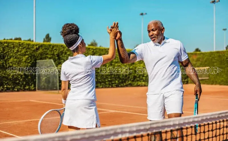 龙8网上娱乐平台观星盘