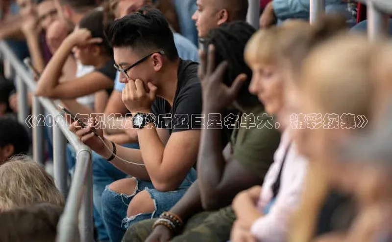 龙8登录入口极氪智能科技