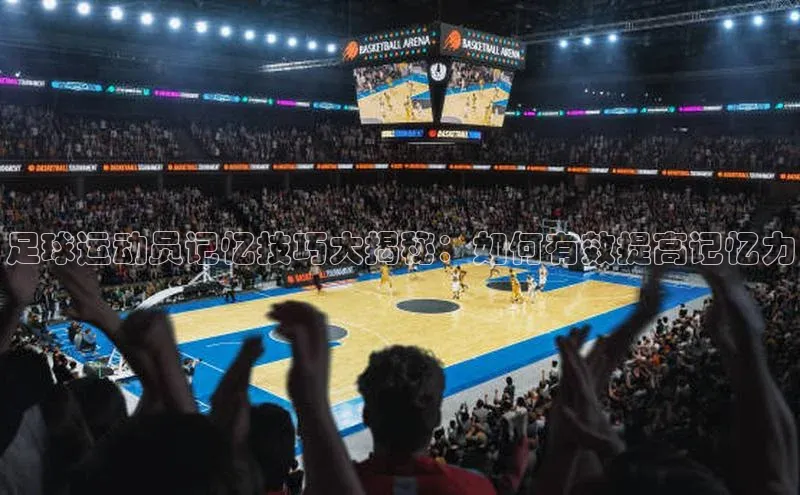 龙8中国官网唯一入口百度信誉