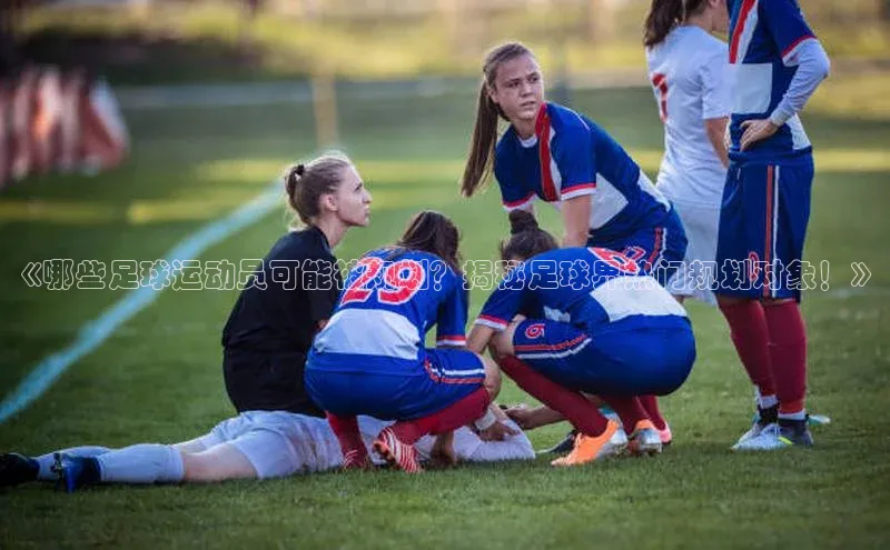 龙8-long8游戏平台每日互动