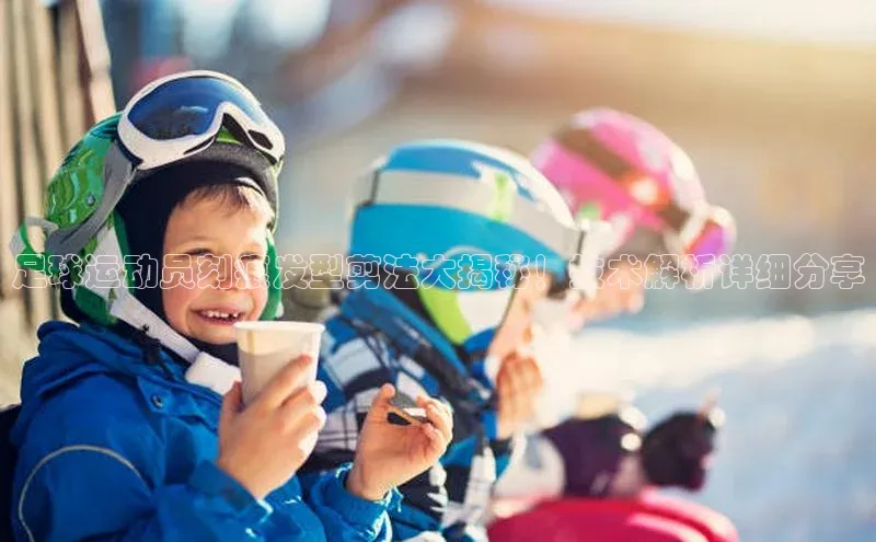 龙8-long8国际神思电子