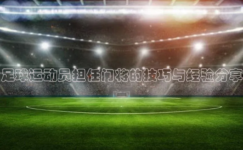 头号玩家app官方正版下载小米