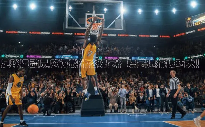 龙8-long8游戏赛富乐斯