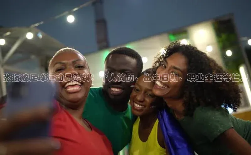 龙8-long8 long8 bet百度学术