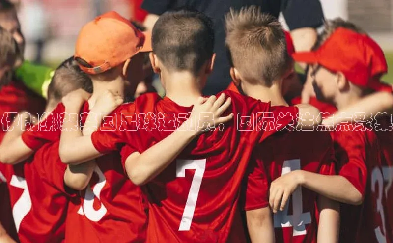 龙8国际电子平台携程