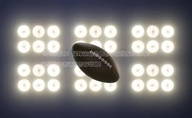 long8唯一中国官方网站阿里尔公司