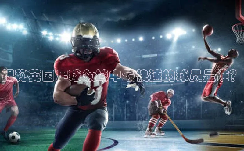 龙8-long8 long8 bet普信公司