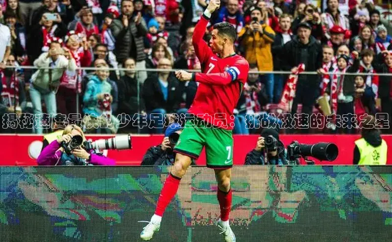 龙8线上官网梯哥哥科技